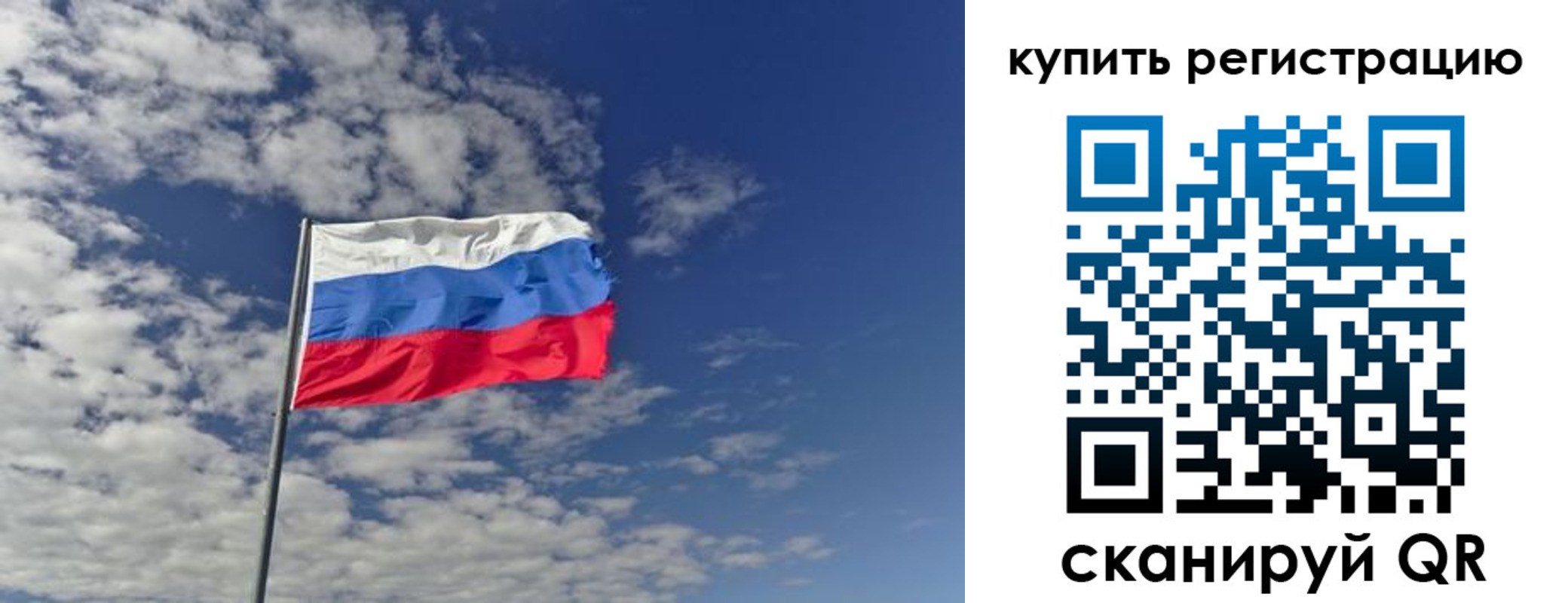 временная регистрация госуслуги в Усть-Лабинске